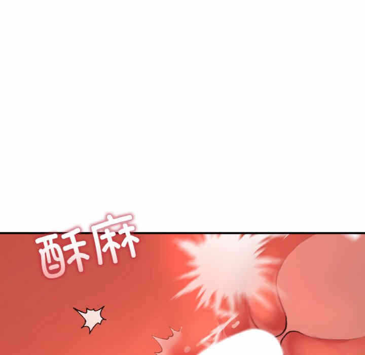 第223张