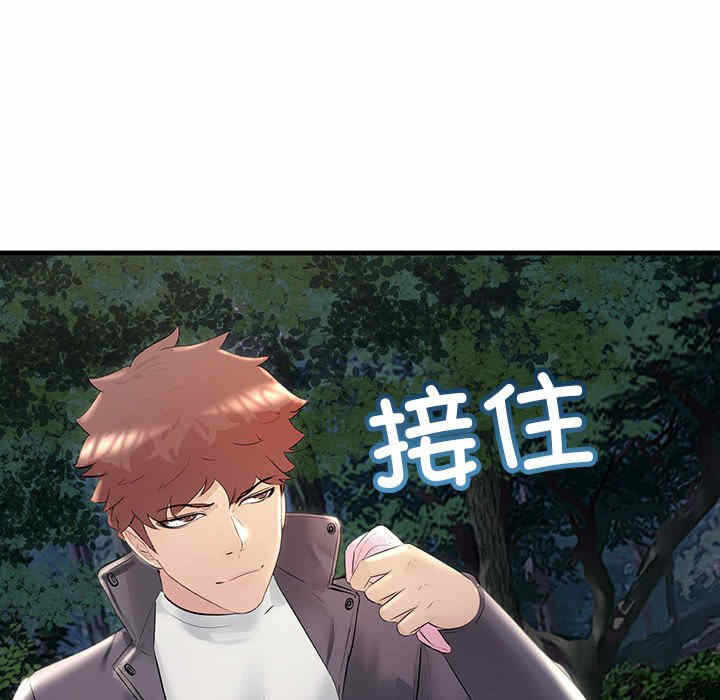 第107张