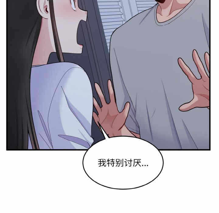 第160张