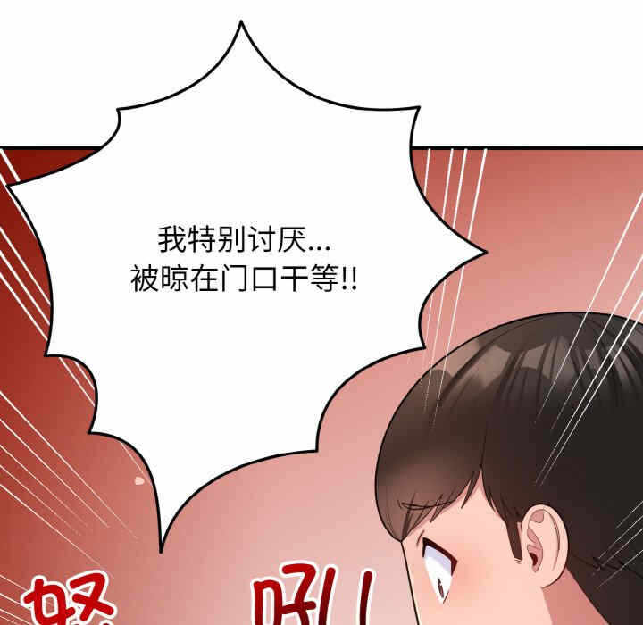 第162张