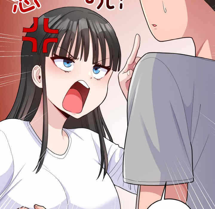 第165张