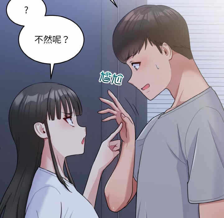 第168张