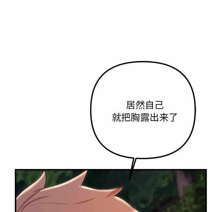 第122张