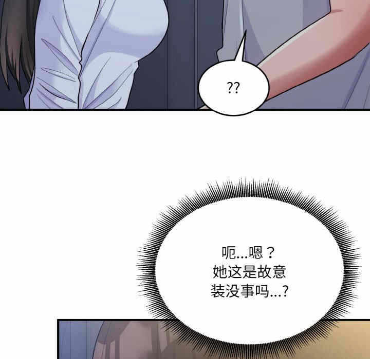 第3张