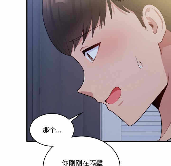 第6张