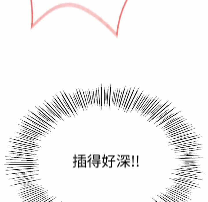 第237张