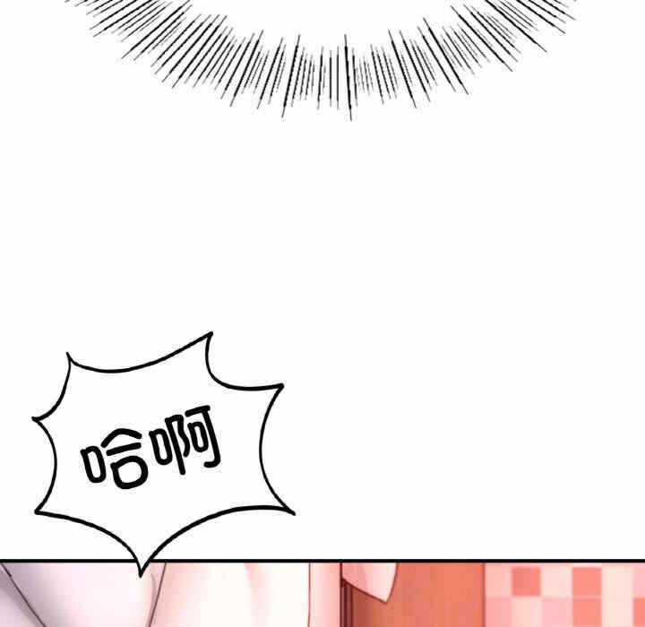 第241张