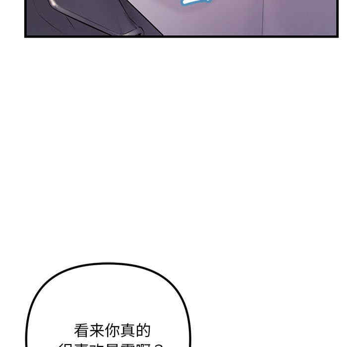 第126张