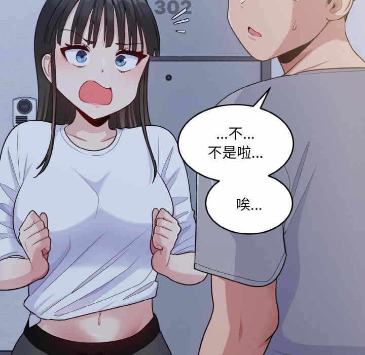 第27张