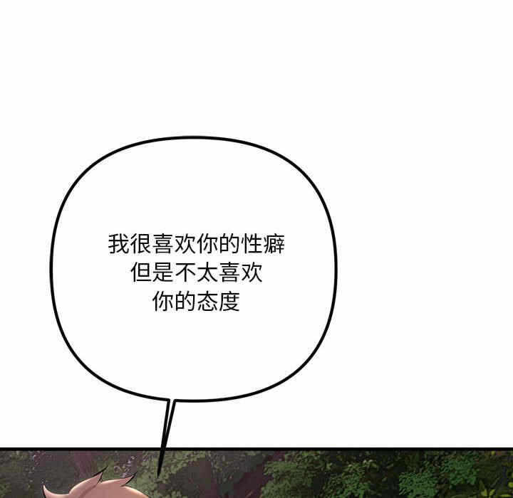 第136张