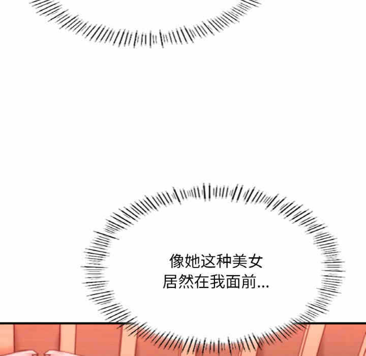 第7张