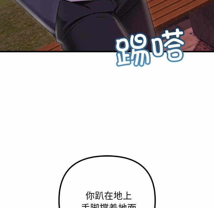 第139张