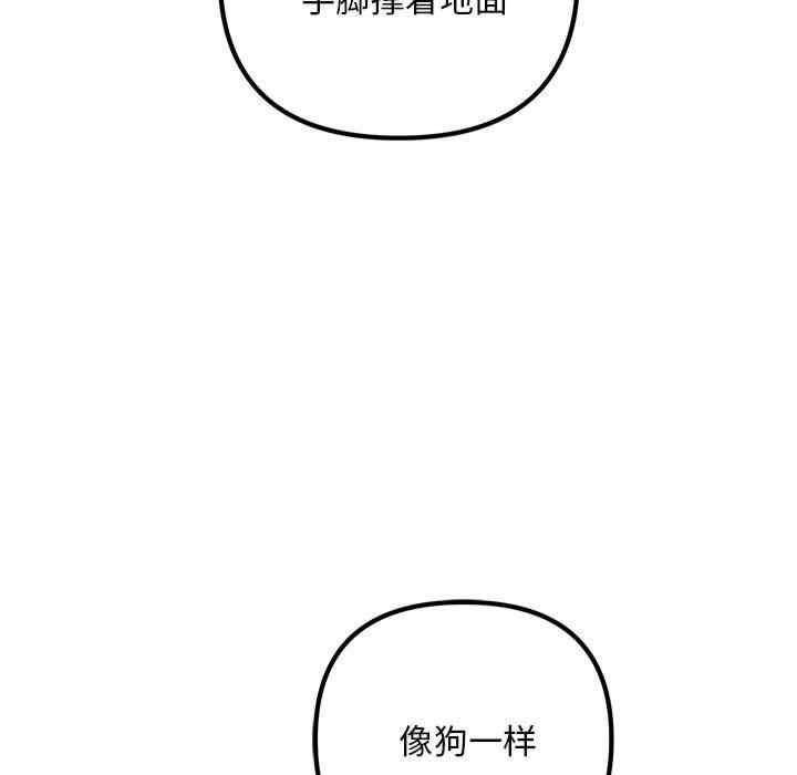 第142张