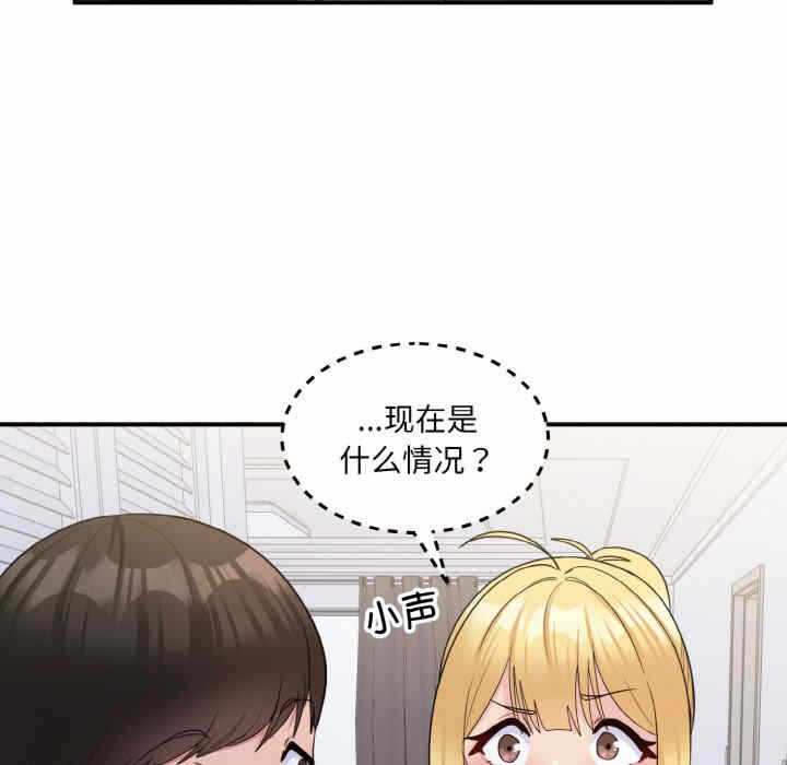 第33张