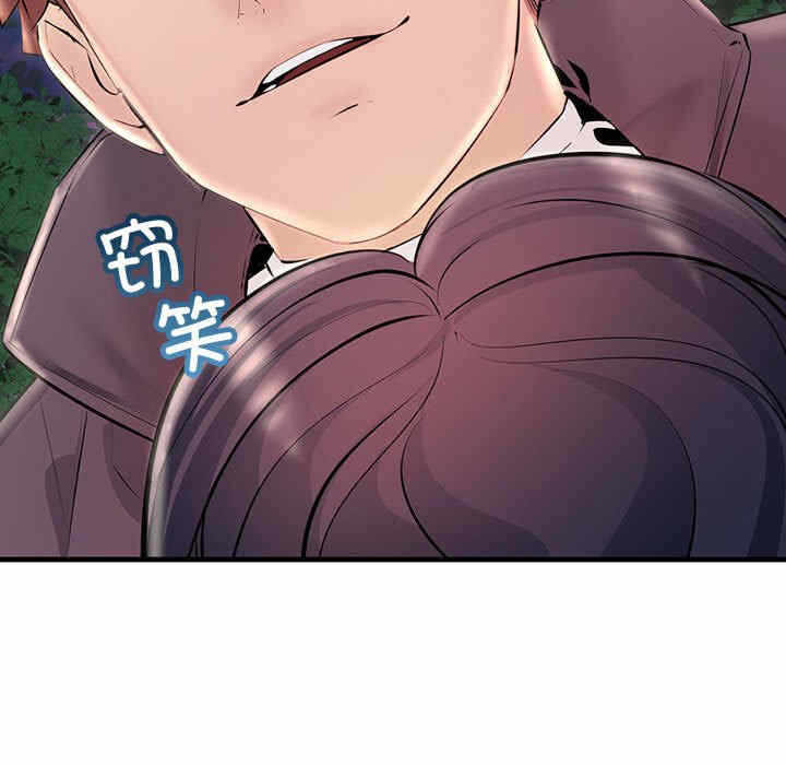 第146张