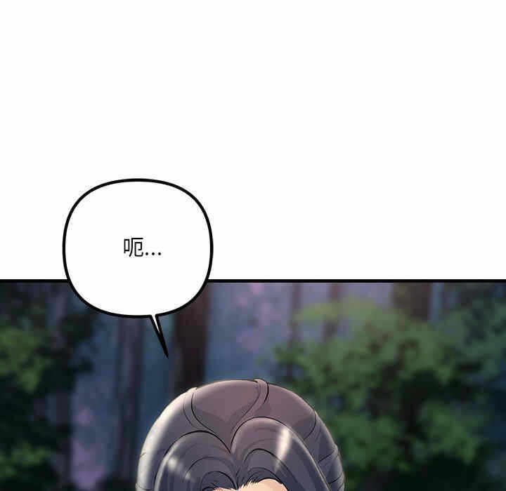 第148张