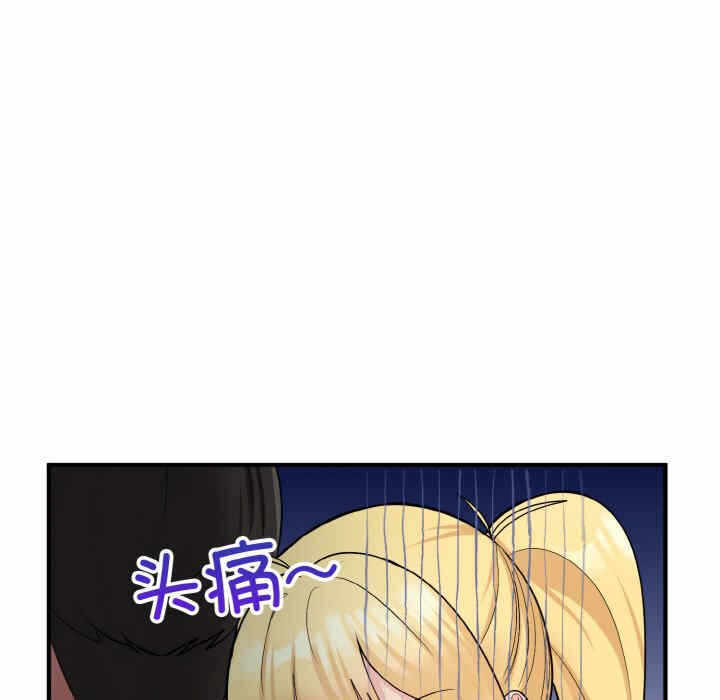 第42张