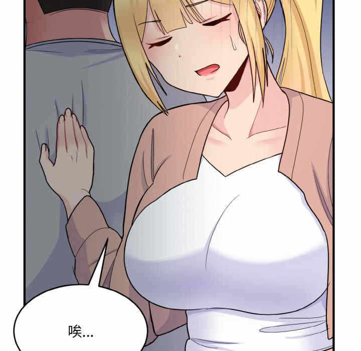 第44张