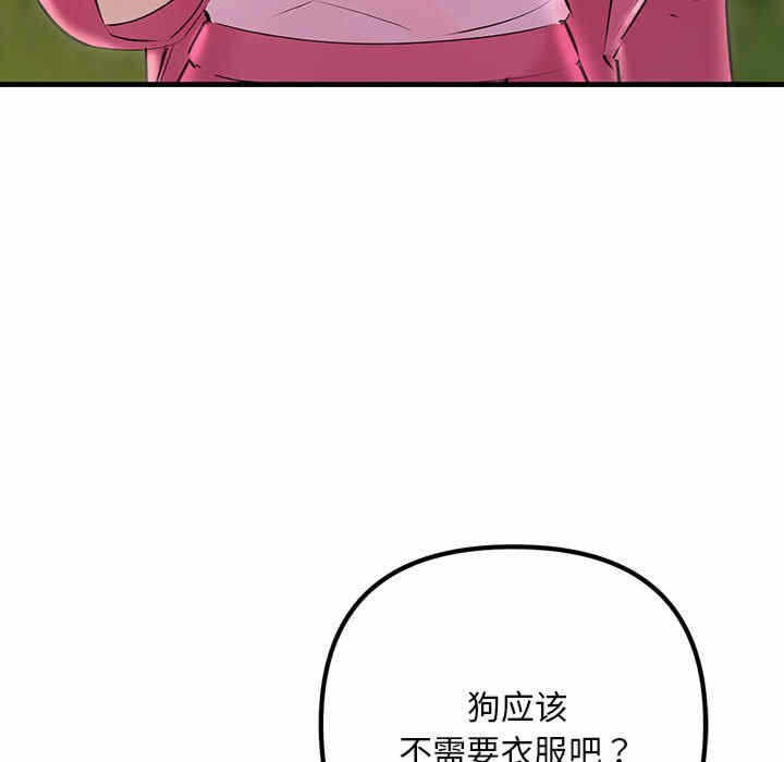 第152张