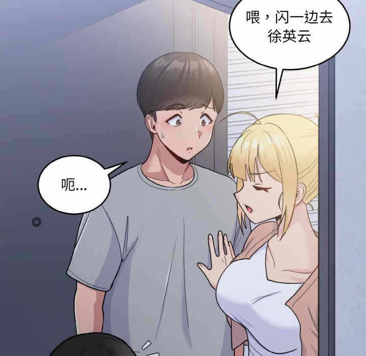 第49张