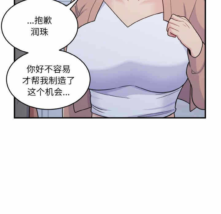 第58张