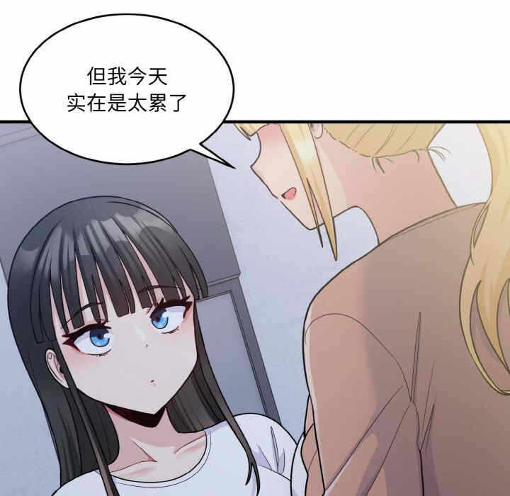 第60张