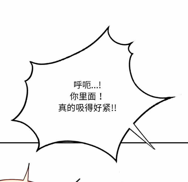 第45张