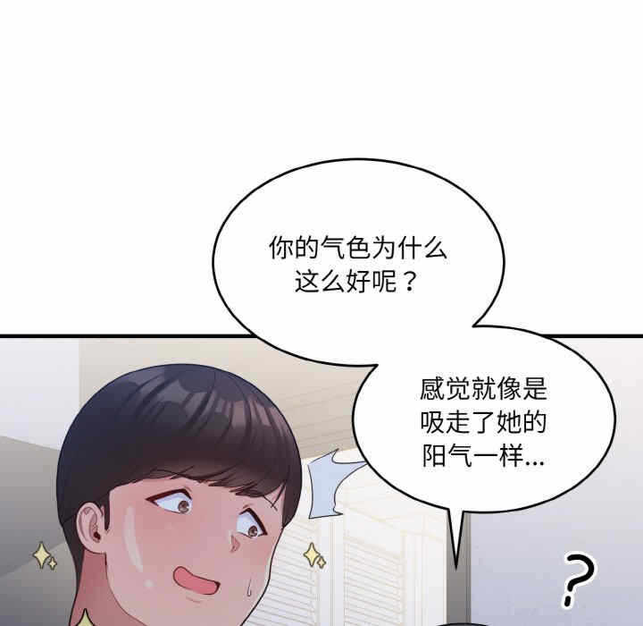 第66张