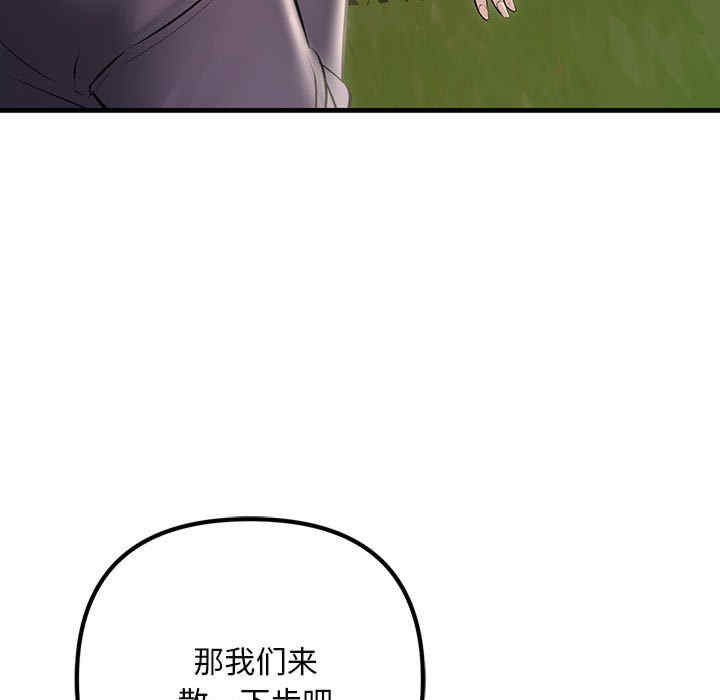 第13张