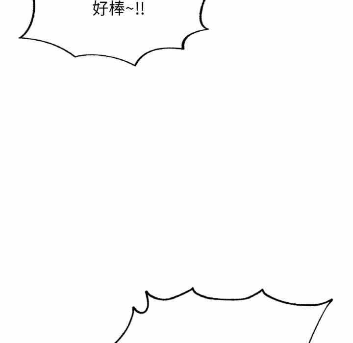 第62张