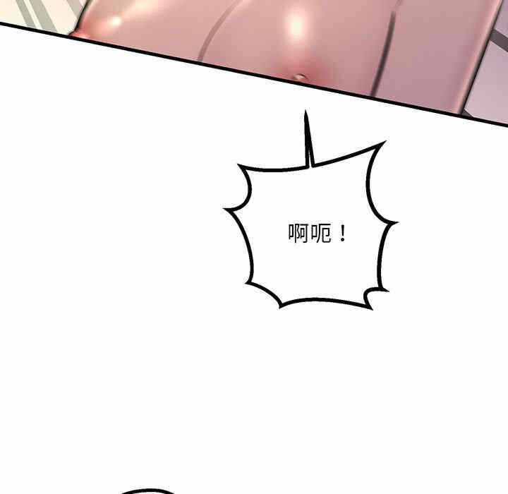 第17张