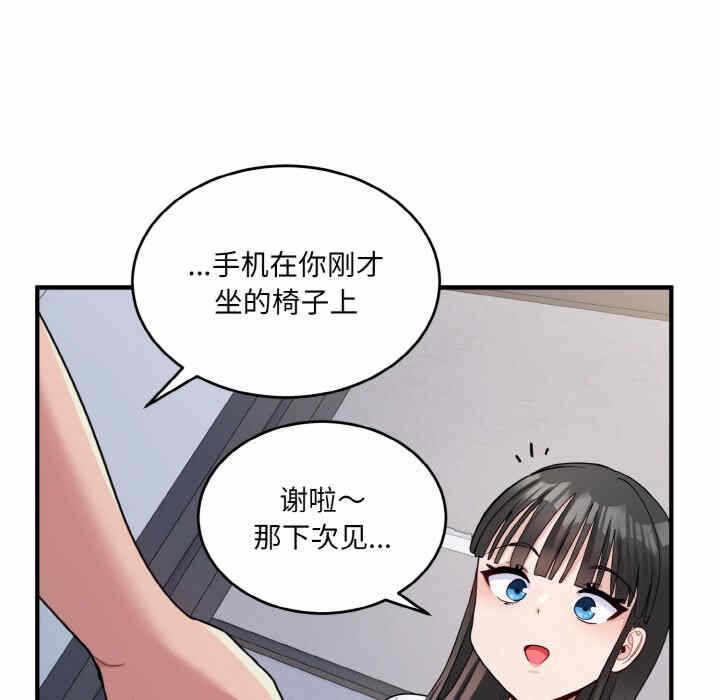 第78张