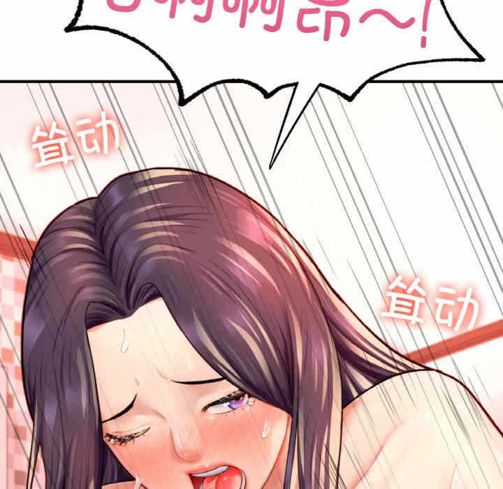 第72张