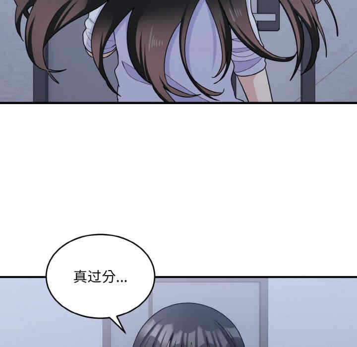第84张