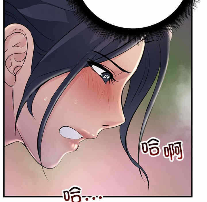第30张