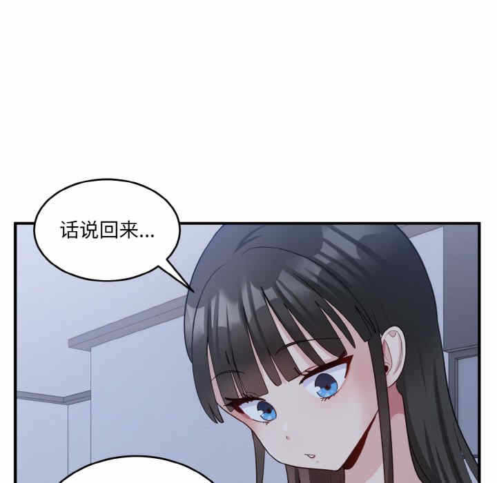 第89张