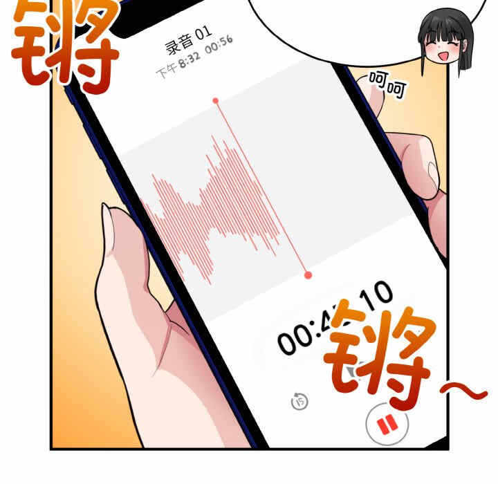 第93张