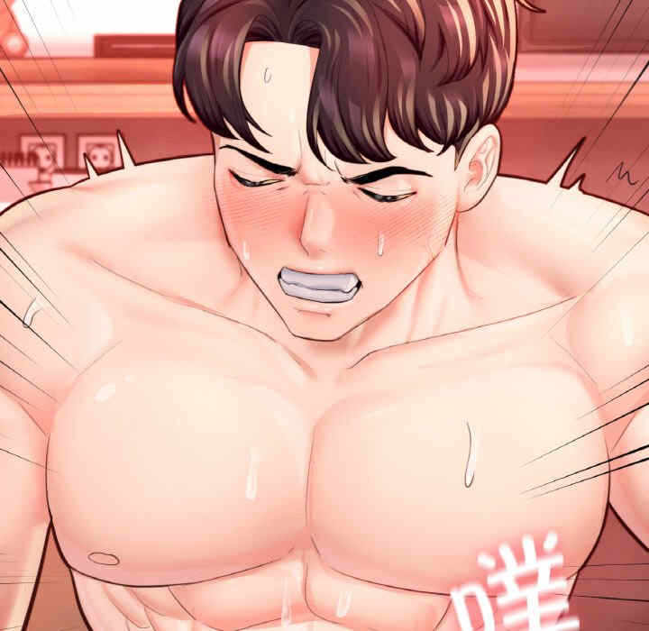 第98张