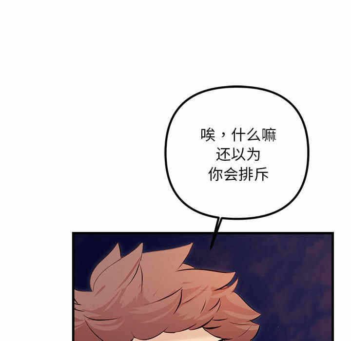 第38张