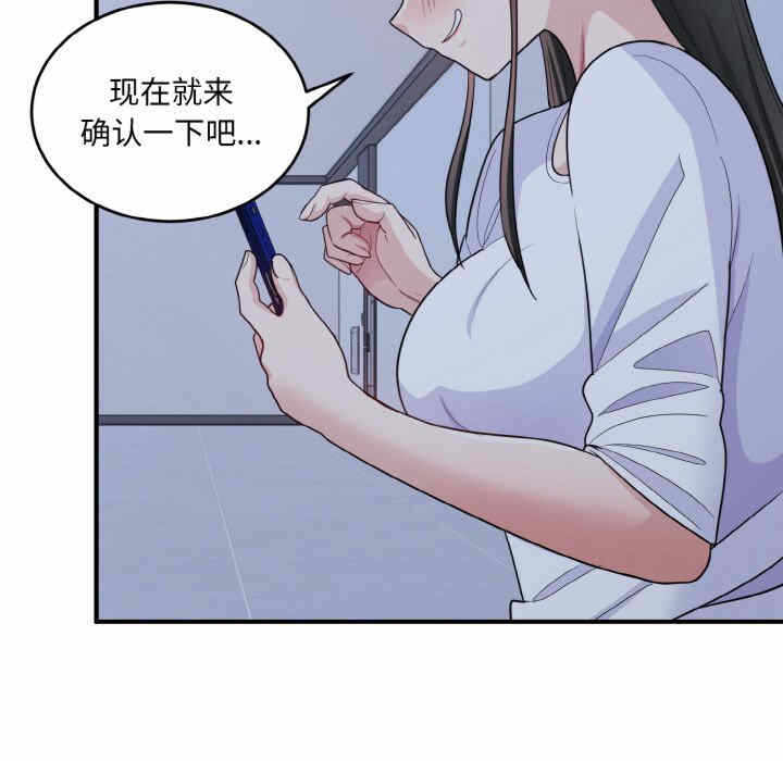 第96张