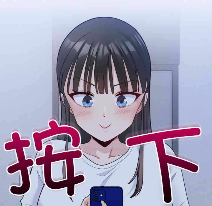 第101张