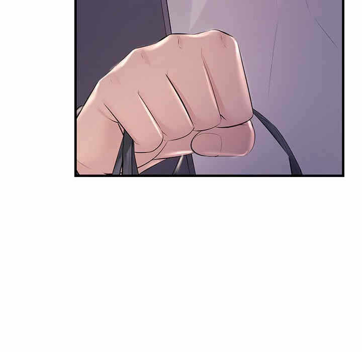 第41张