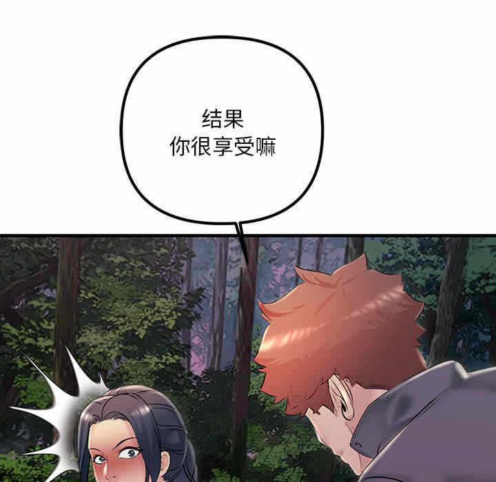 第43张