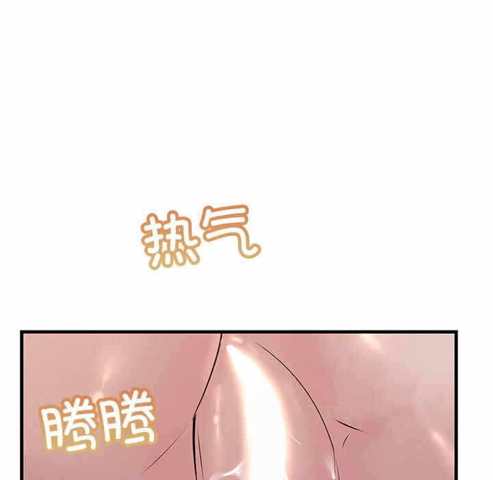 第48张