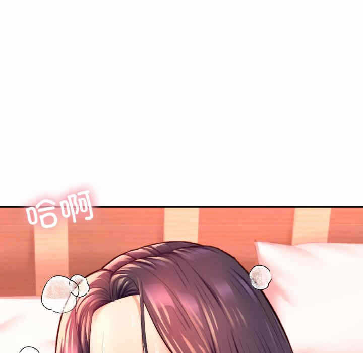 第117张