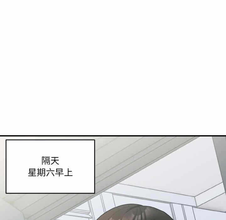 第106张