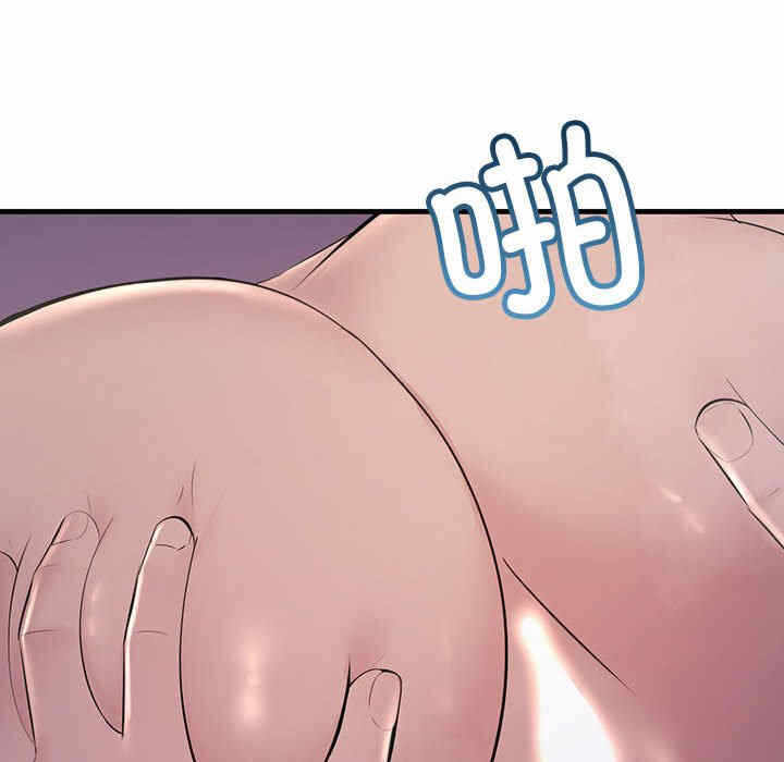 第55张