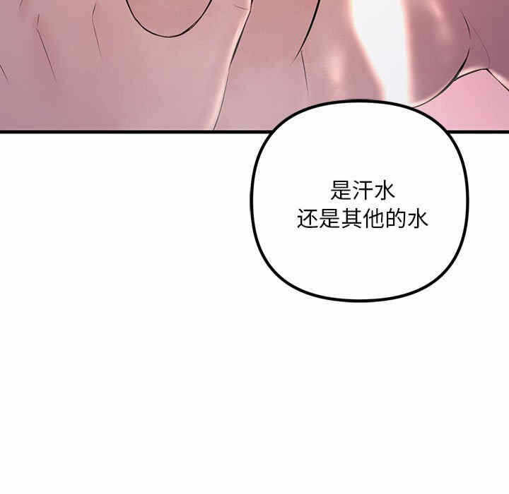 第57张