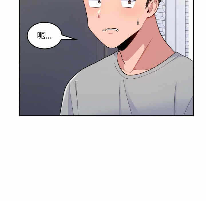 第115张