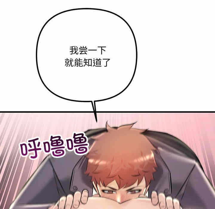 第60张